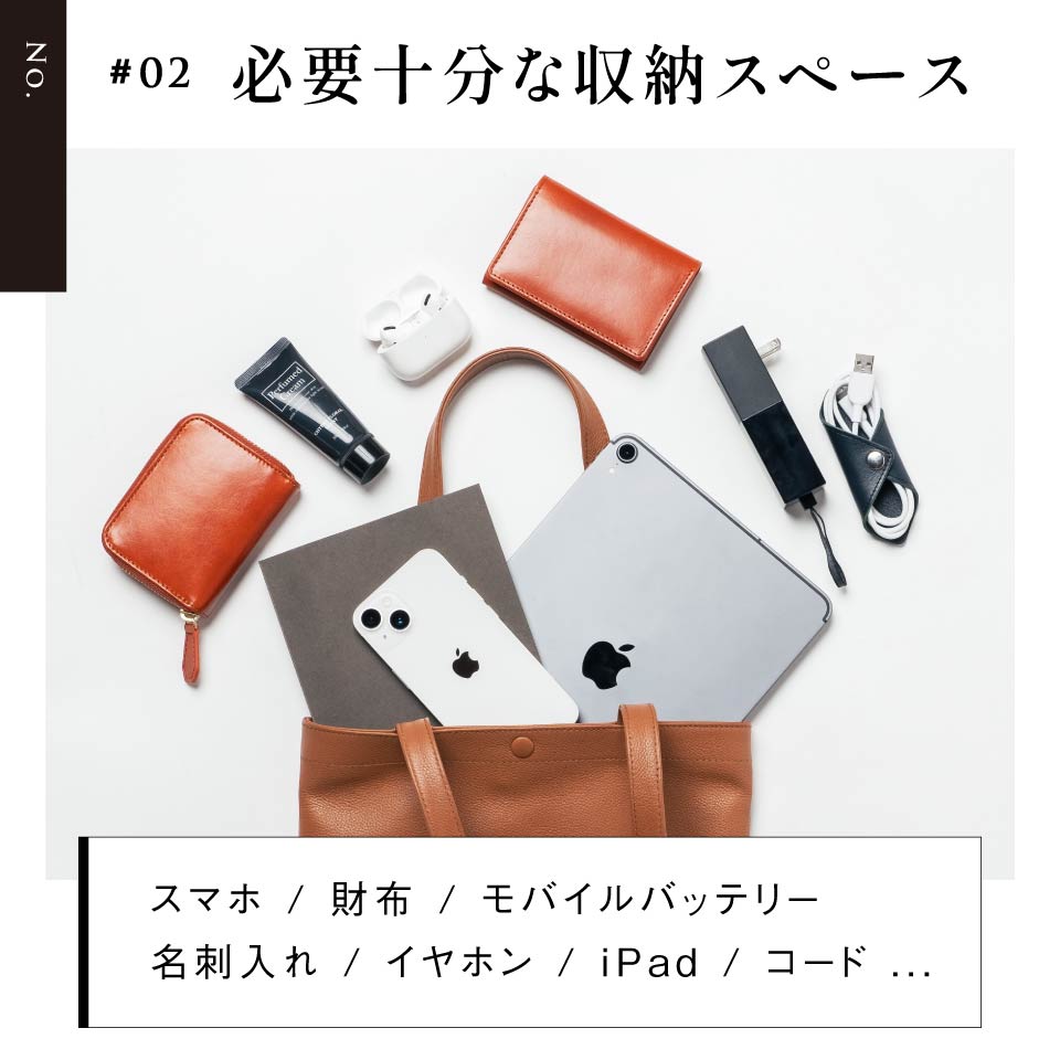 シュリンクレザー 薄マチA4縦長 マグネットボタン付き ミニトート