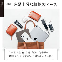 シュリンクレザー 薄マチA4縦長 マグネットボタン付き ミニトートバッグ