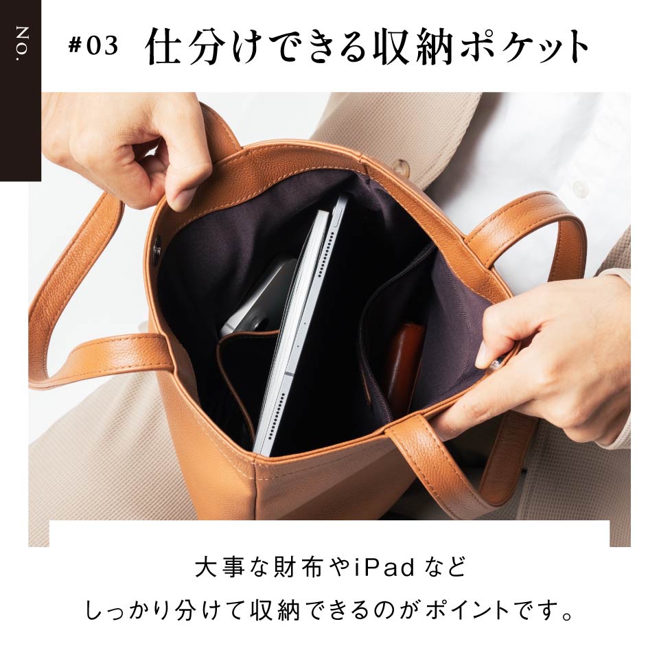 シュリンクレザー 薄マチA4縦長 マグネットボタン付き ミニトート