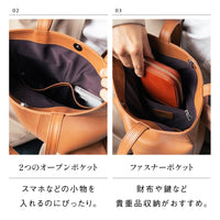 シュリンクレザー 薄マチA4縦長 マグネットボタン付き ミニトートバッグ