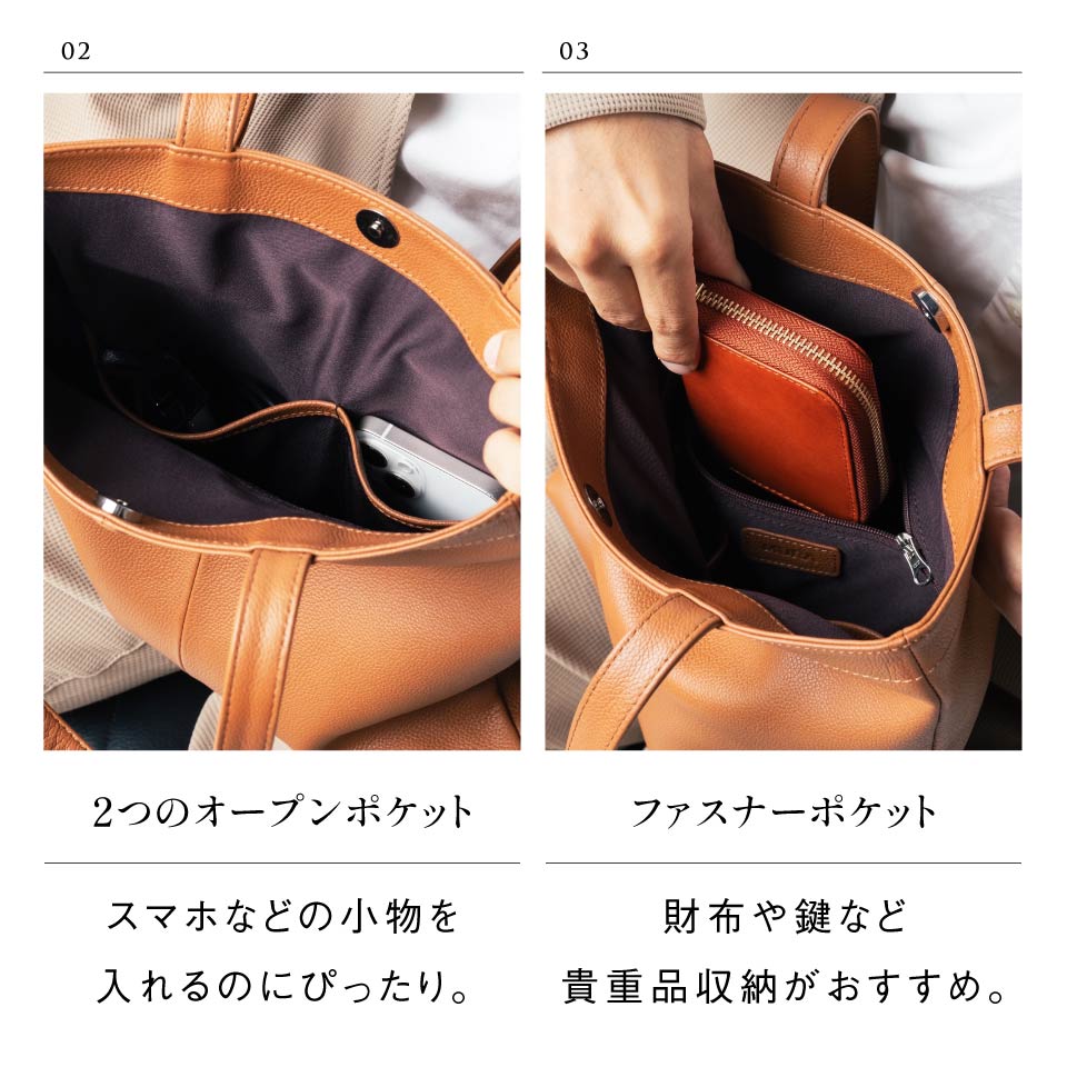 シュリンクレザー 薄マチA4縦長 マグネットボタン付き ミニトートバッグ