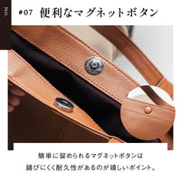 シュリンクレザー 薄マチA4縦長 マグネットボタン付き ミニトートバッグ
