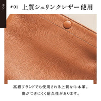 シュリンクレザー 薄マチA5縦型 マグネットボタン付き サコッシュ