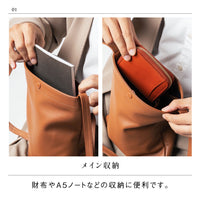 シュリンクレザー 薄マチA5縦型 マグネットボタン付き サコッシュ