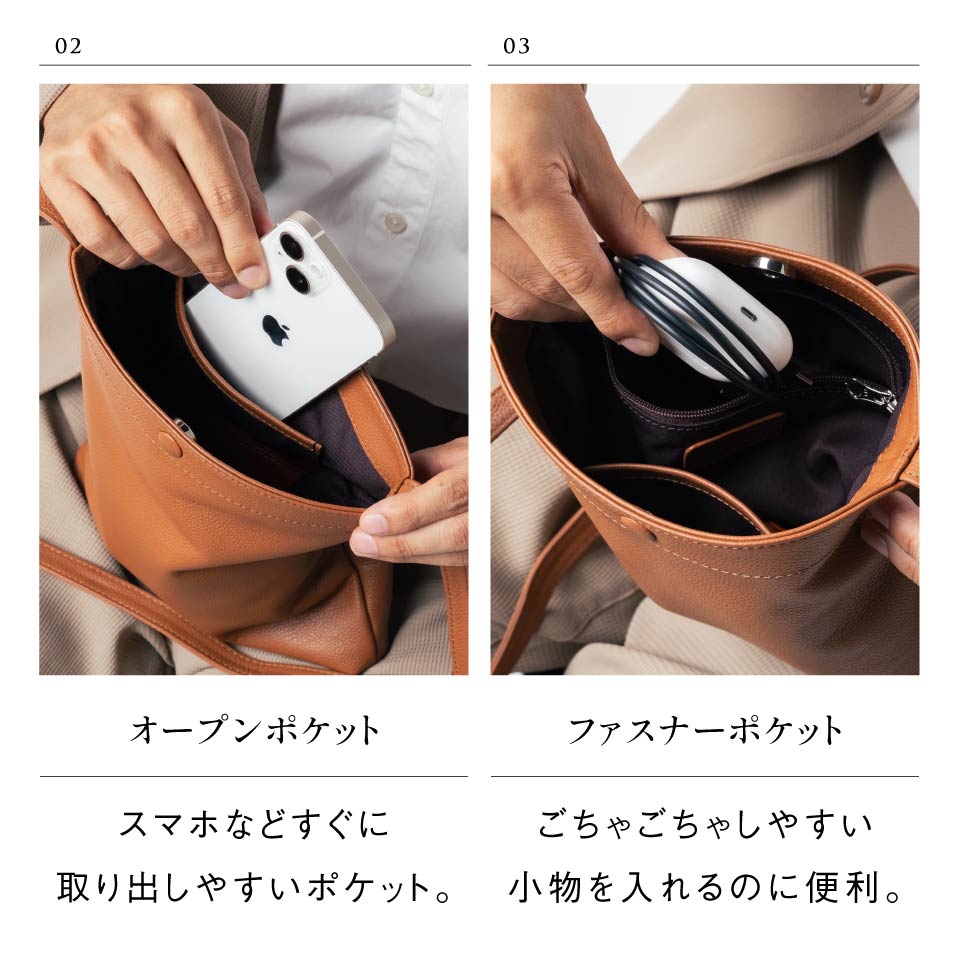 シュリンクレザー 薄マチA5縦型 マグネットボタン付き サコッシュ