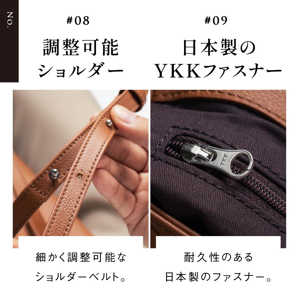 シュリンクレザー 薄マチA5縦型 マグネットボタン付き サコッシュ