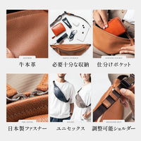 牛革シュリンクレザー YKKファスナー ボディバッグ ウエストポーチ