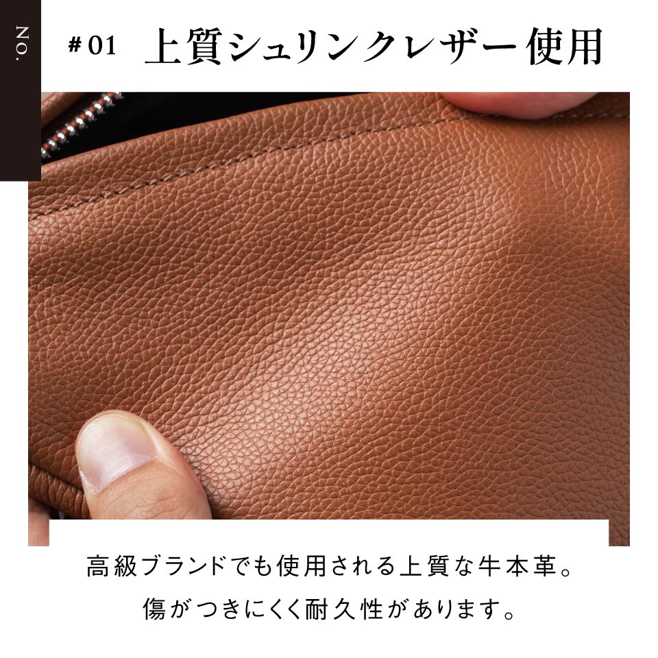 牛革シュリンクレザー YKKファスナー ボディバッグ ウエストポーチ