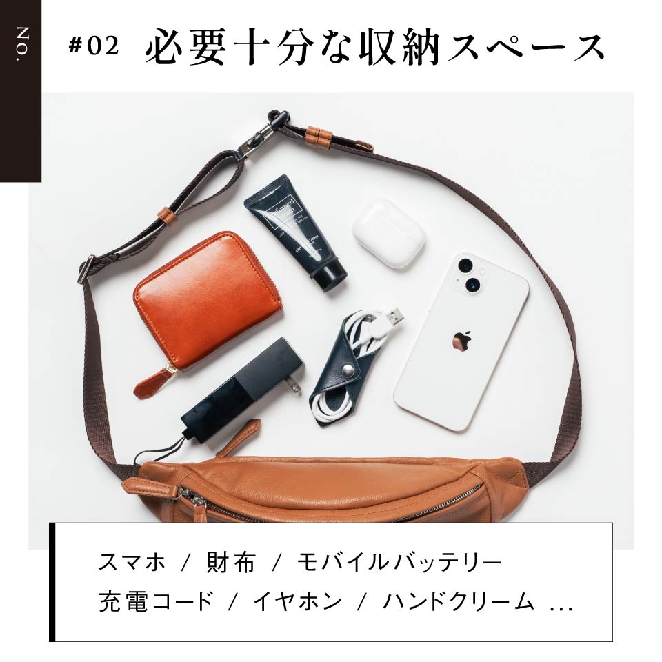 牛革シュリンクレザー YKKファスナー ボディバッグ ウエストポーチ