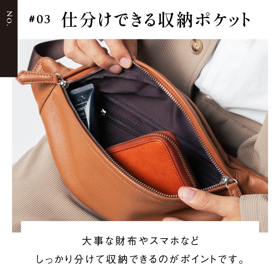 牛革シュリンクレザー YKKファスナー ボディバッグ ウエストポーチ