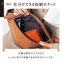 牛革シュリンクレザー YKKファスナー ボディバッグ ウエストポーチ