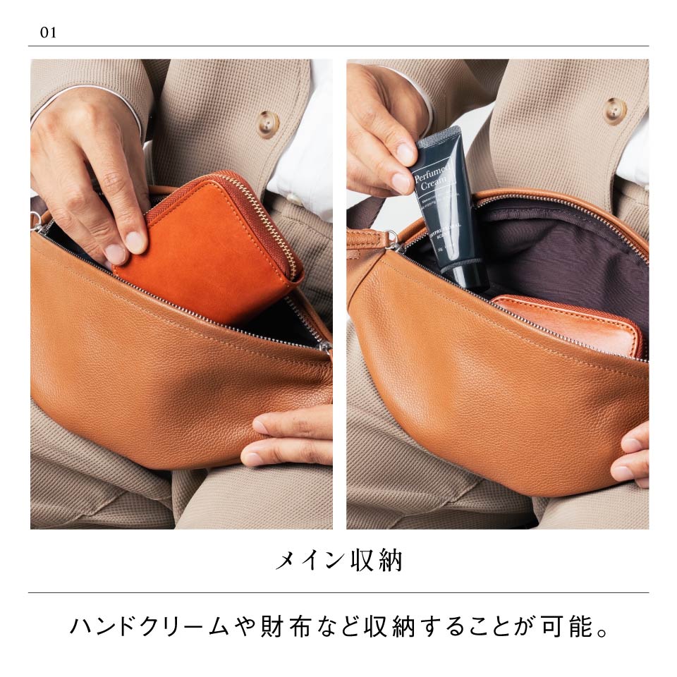 牛革シュリンクレザー YKKファスナー ボディバッグ ウエストポーチ