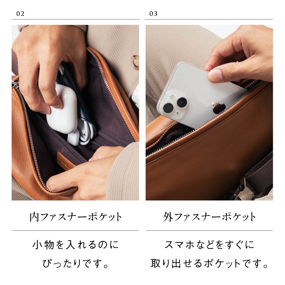 牛革シュリンクレザー YKKファスナー ボディバッグ ウエストポーチ