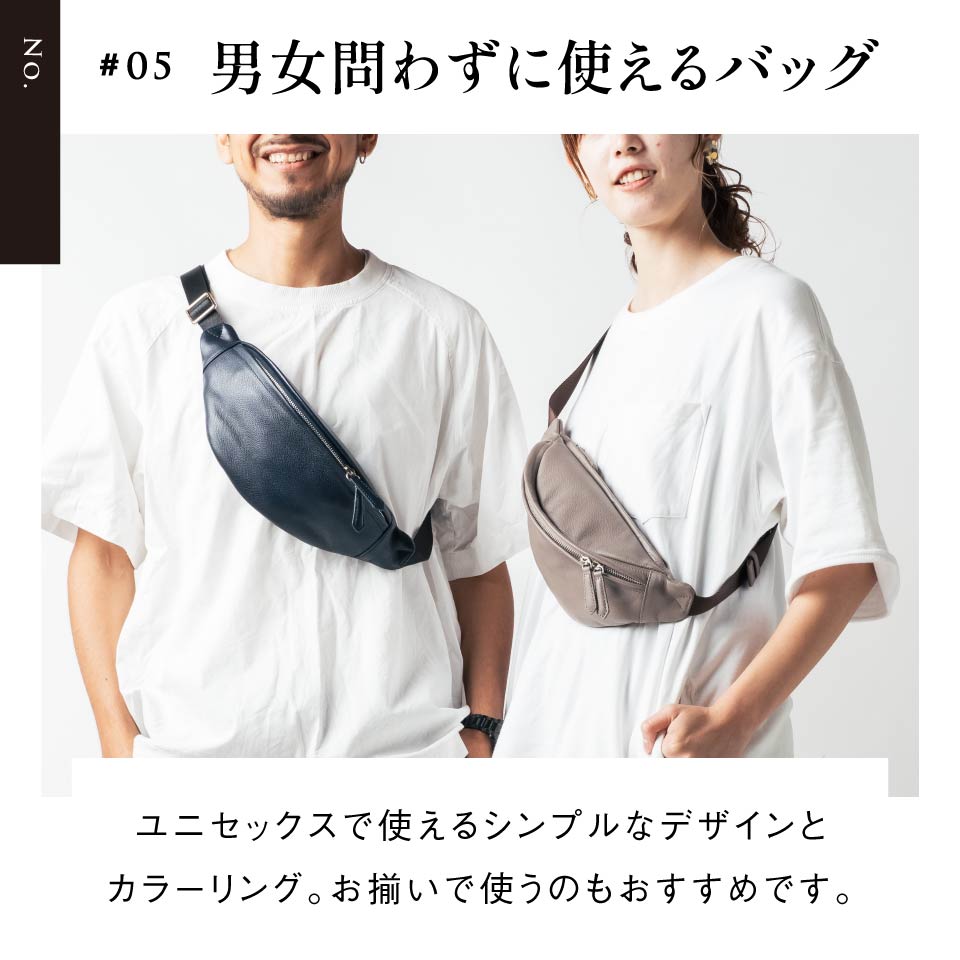 菅*成様 本革 ブラック ウエストポーチ 楽天市場】ウエストバッグ メンズ 横型 軽量 牛革 5041 SAXON 横型 本