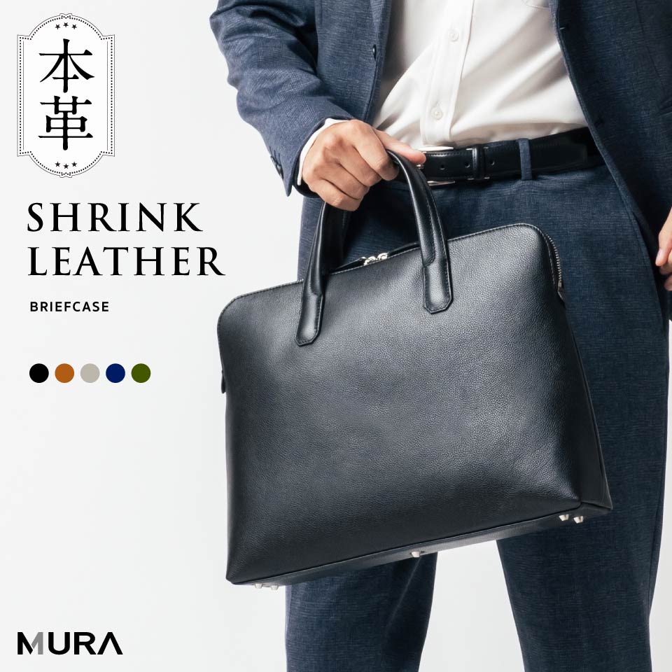 Begin 2024年4月号に掲載！ – MURA-ムラ