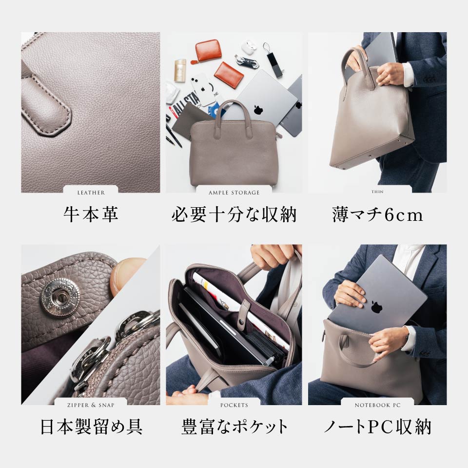 薄型 ダブルジッパー YKKファスナー 牛革 ビジネス ブリーフケース