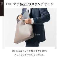 薄型 ダブルジッパー YKKファスナー 牛革 ビジネス ブリーフケース