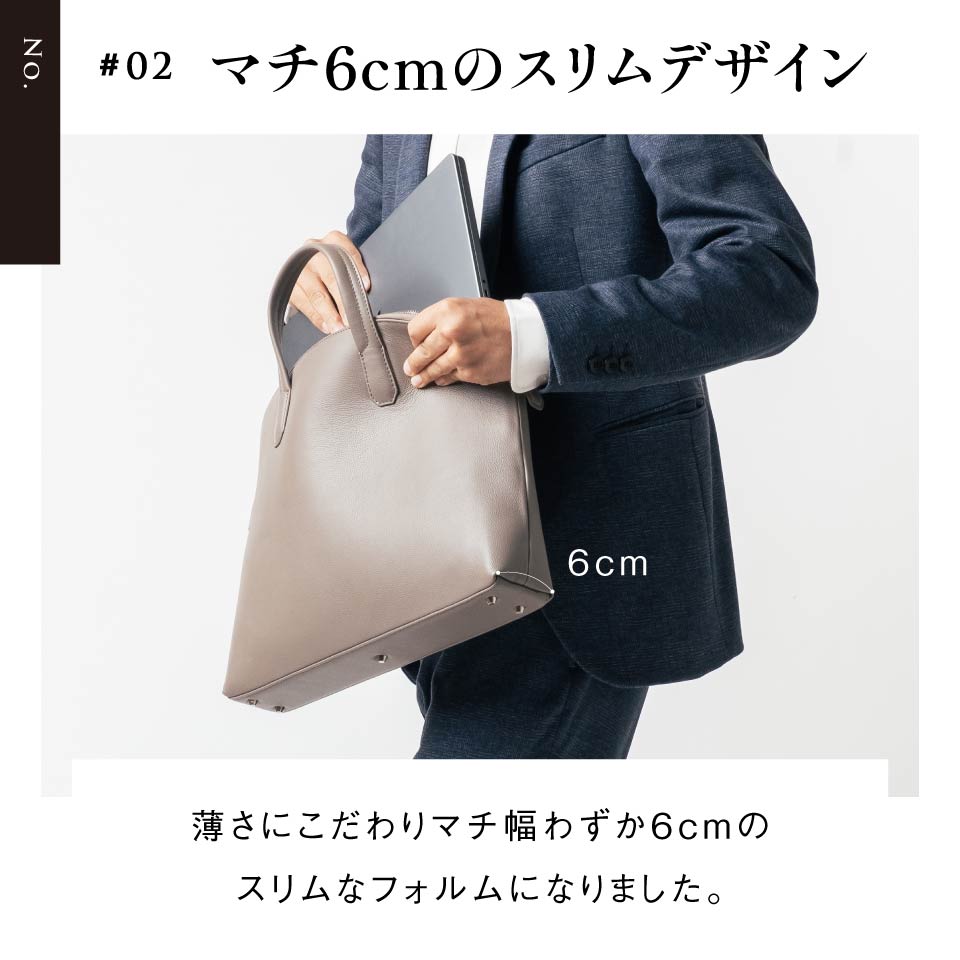 薄型 ダブルジッパー YKKファスナー 牛革 ビジネス ブリーフケース