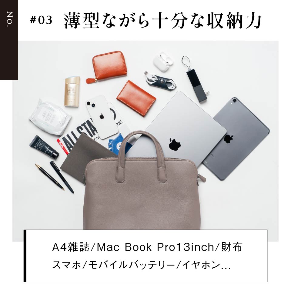 薄型 ダブルジッパー YKKファスナー 牛革 ビジネス ブリーフケース