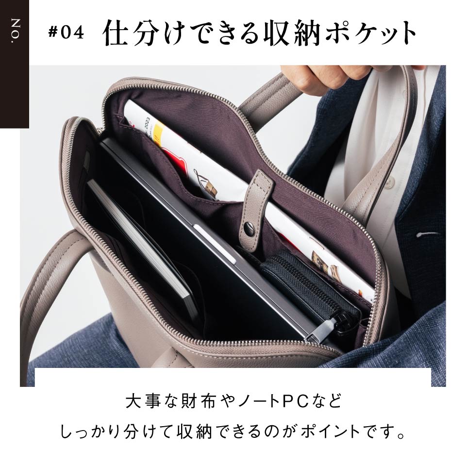 薄型 ダブルジッパー YKKファスナー 牛革 ビジネス ブリーフケース