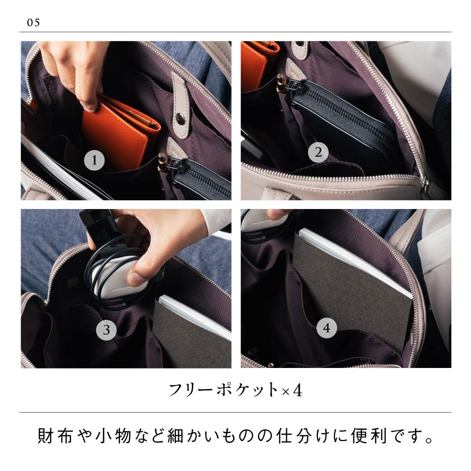 新品未使用　MURA ブリーフケース ビジネスバッグ　2way A4収納 薄型 ダブルジッパー YKKファスナー 牛革 ビジネス ブリーフケース