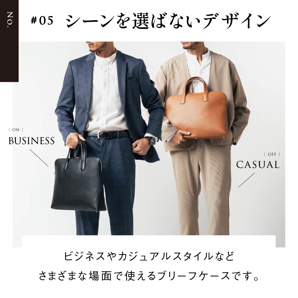 薄型 ダブルジッパー YKKファスナー 牛革 ビジネス ブリーフケース