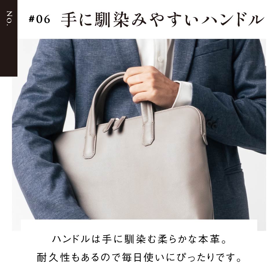 薄型 ダブルジッパー YKKファスナー 牛革 ビジネス ブリーフケース