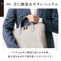 薄型 ダブルジッパー YKKファスナー 牛革 ビジネス ブリーフケース