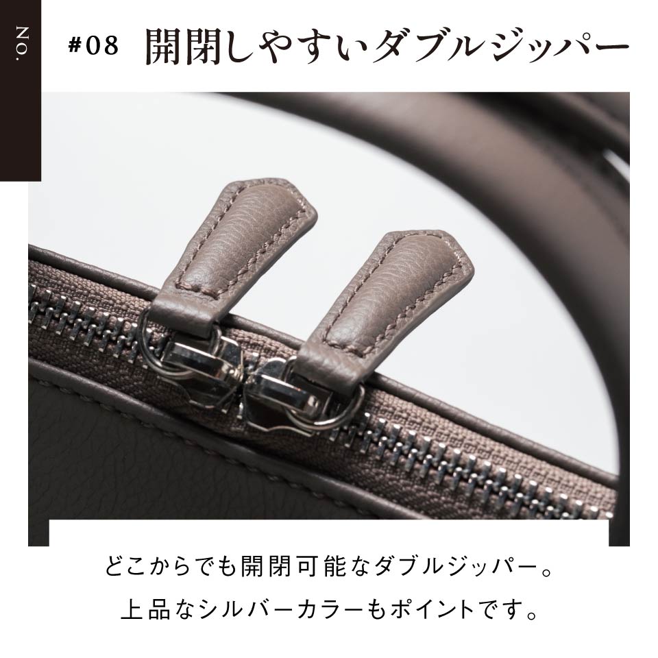 薄型 ダブルジッパー YKKファスナー 牛革 ビジネス ブリーフケース