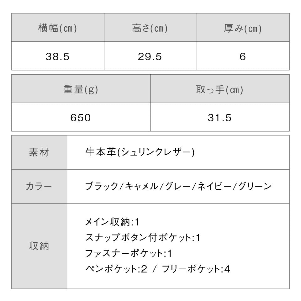 薄型 ダブルジッパー YKKファスナー 牛革 ビジネス ブリーフケース