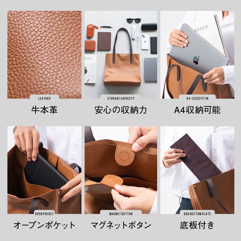 シュリンクレザー 本革 a4 大容量 トートバッグ – MURA-ムラ