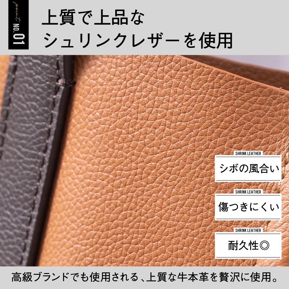 シュリンクレザー 本革 a4 大容量 トートバッグ