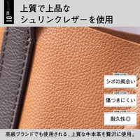 シュリンクレザー 本革 a4 大容量 トートバッグ