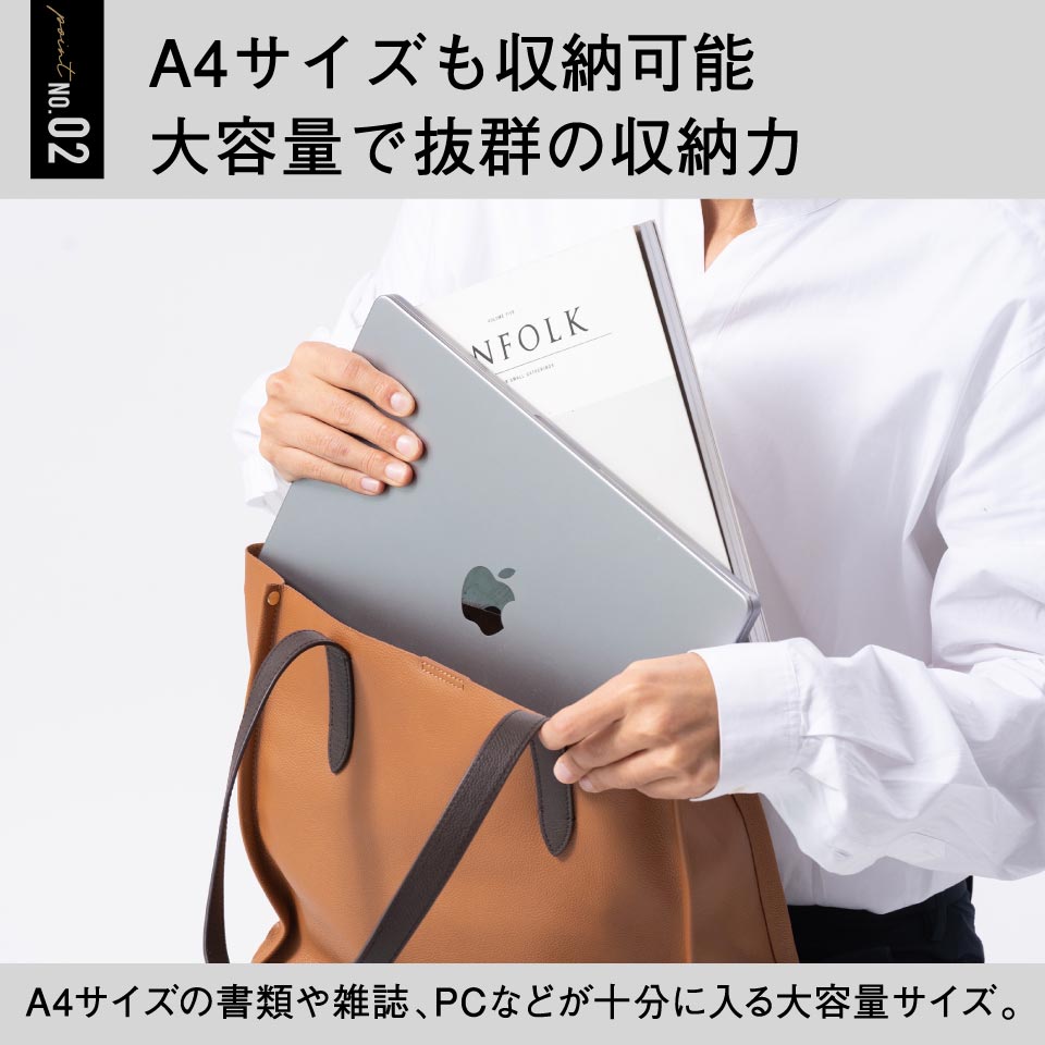 シュリンクレザー 本革 a4 大容量 トートバッグ – MURA-ムラ