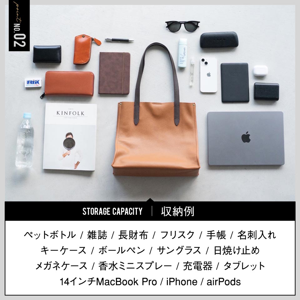 シュリンクレザー 本革 a4 大容量 トートバッグ – MURA-ムラ