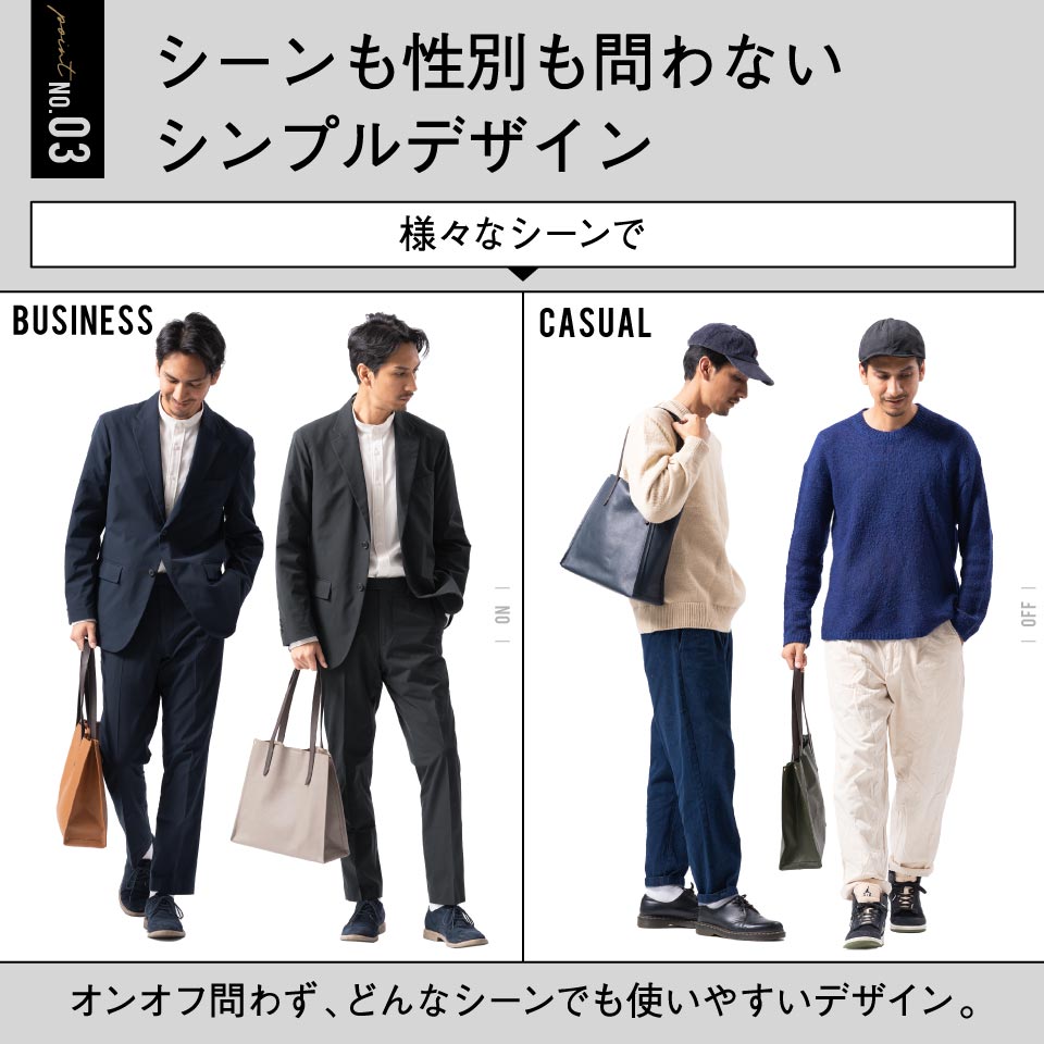 シュリンクレザー 本革 a4 大容量 トートバッグ