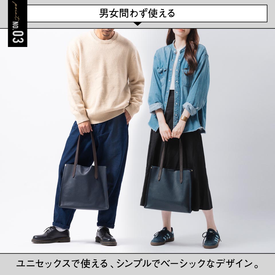 シュリンクレザー 本革 a4 大容量 トートバッグ – MURA-ムラ