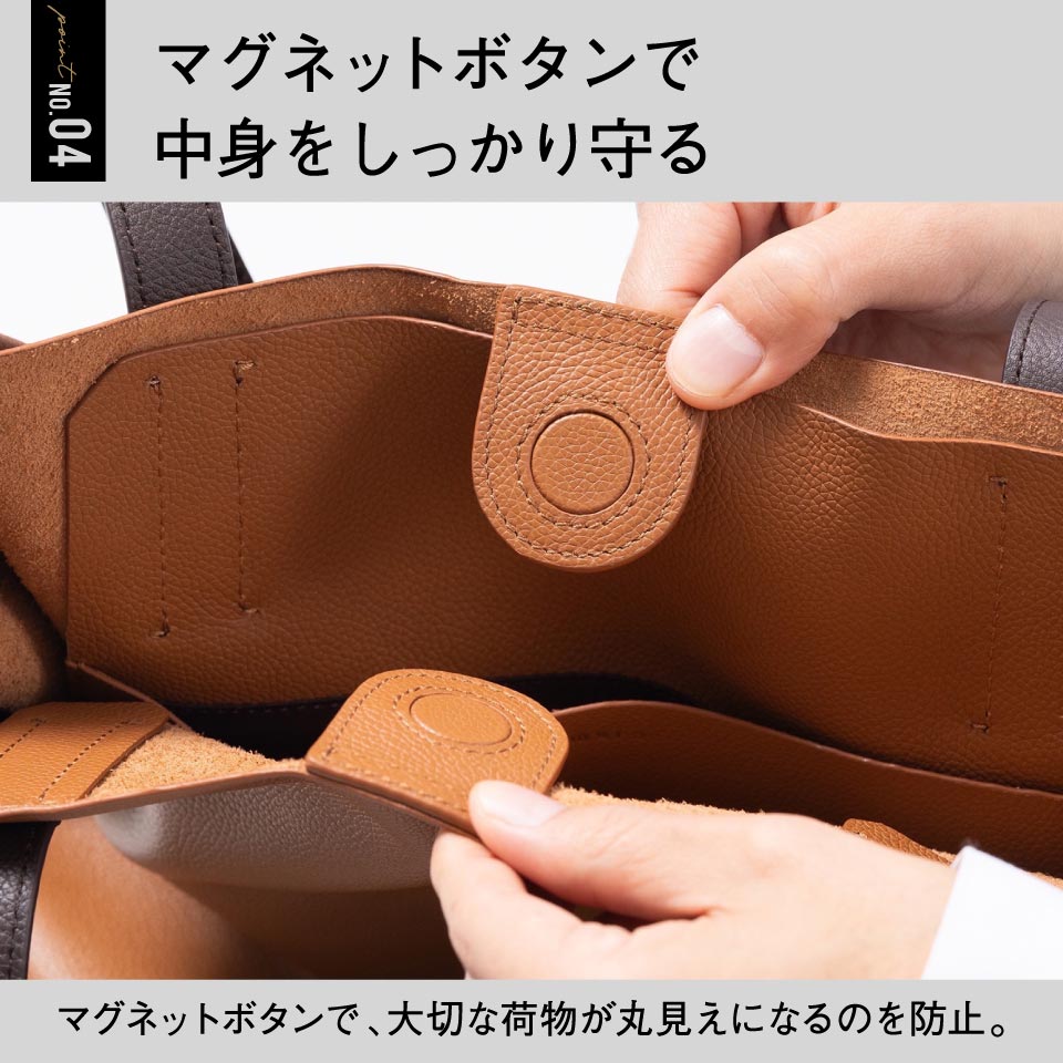 シュリンクレザー 本革 a4 大容量 トートバッグ