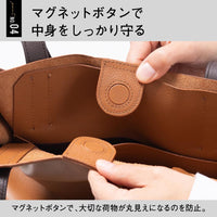 シュリンクレザー 本革 a4 大容量 トートバッグ