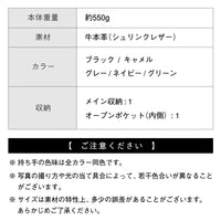 シュリンクレザー 本革 a4 大容量 トートバッグ
