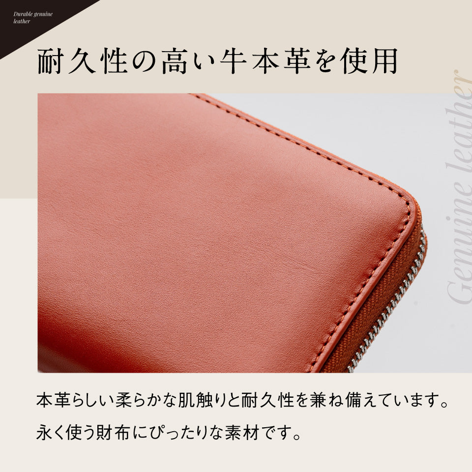 レザー長財布 ピンク/ブラウン　83452 牛革 スキミング防止機能付き YKKラウンドファスナー 長財布