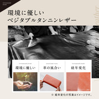 牛革 スキミング防止機能付き YKKラウンドファスナー 長財布