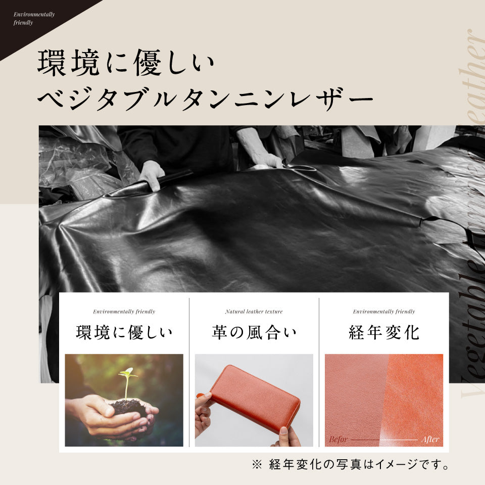 牛革 スキミング防止機能付き YKKラウンドファスナー 長財布