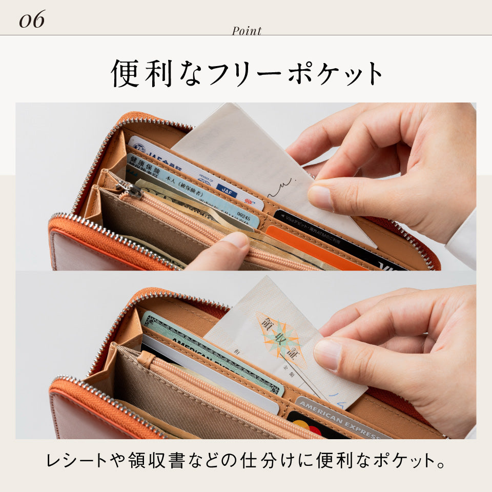 牛革 スキミング防止機能付き YKKラウンドファスナー 長財布