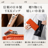 牛革 スキミング防止機能付き YKKラウンドファスナー 長財布