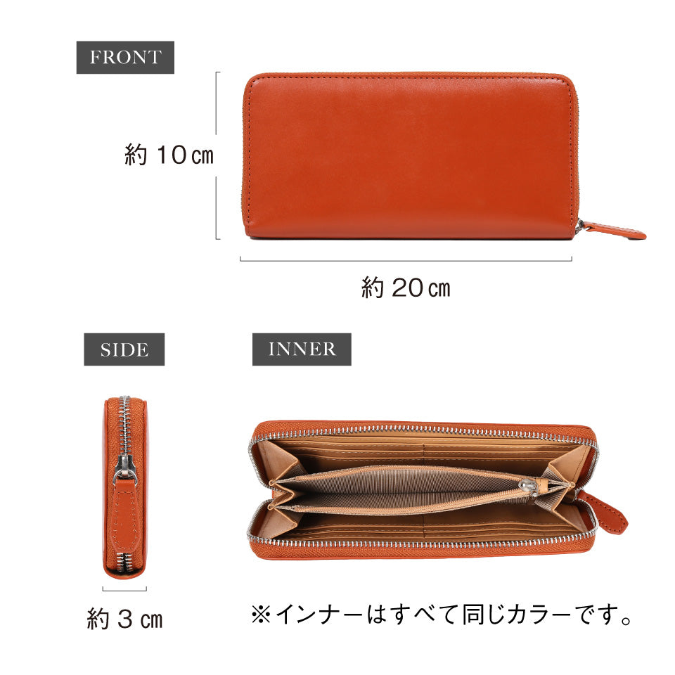 牛革 スキミング防止機能付き YKKラウンドファスナー 長財布