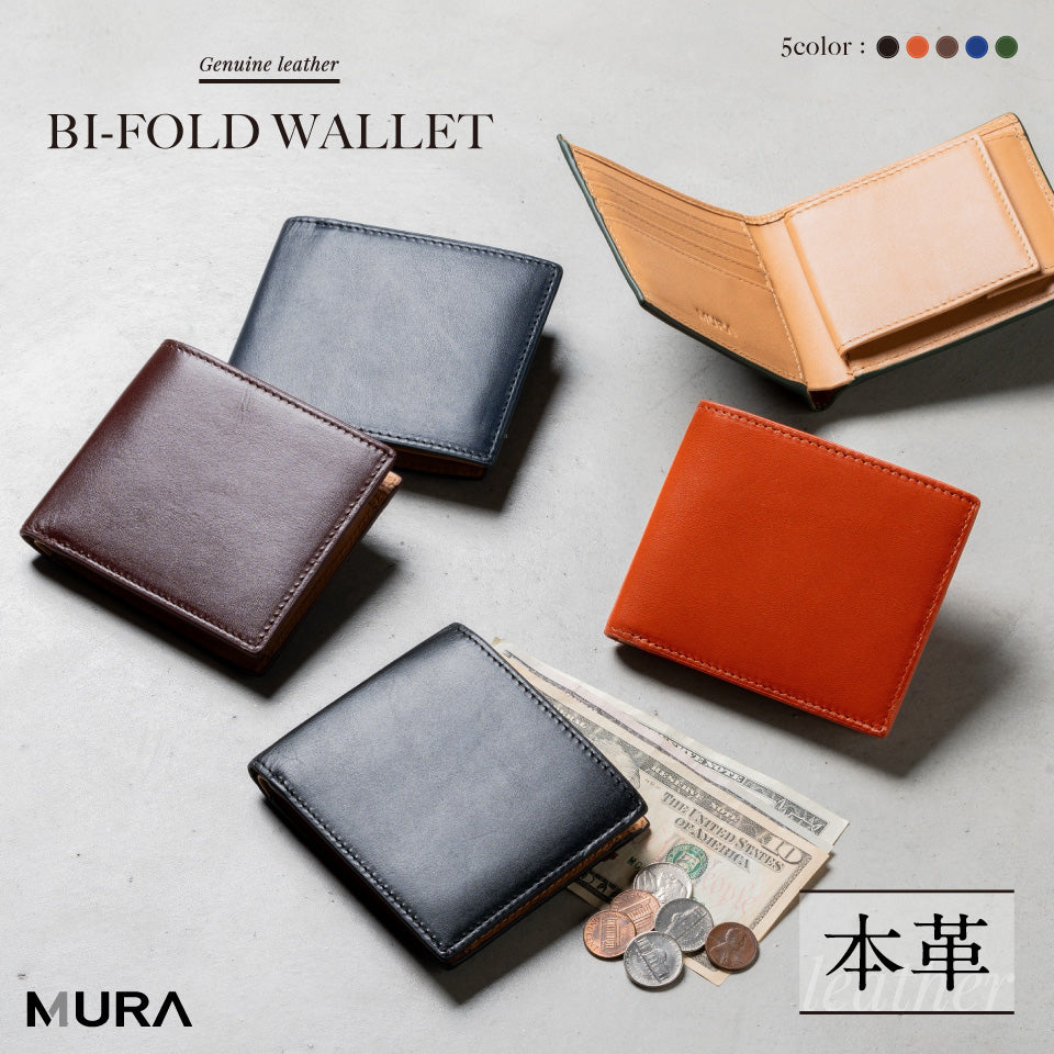 牛革 スキミング防止機能 ボックス型小銭入れ 二つ折り財布 – MURA