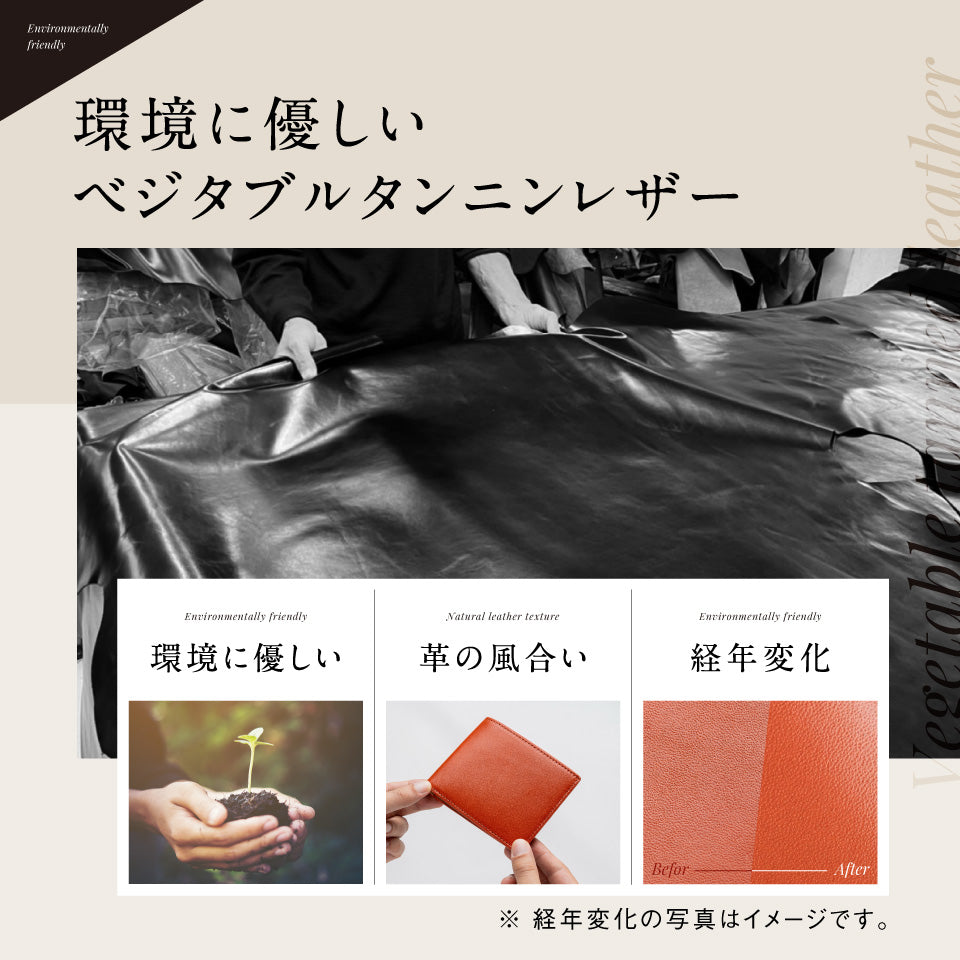 牛革 スキミング防止機能 ボックス型小銭入れ 二つ折り財布 – MURA