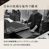 牛革 スキミング防止機能 ボックス型小銭入れ 二つ折り財布