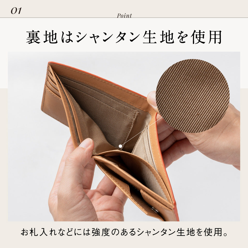 牛革 スキミング防止機能 ボックス型小銭入れ 二つ折り財布 – MURA